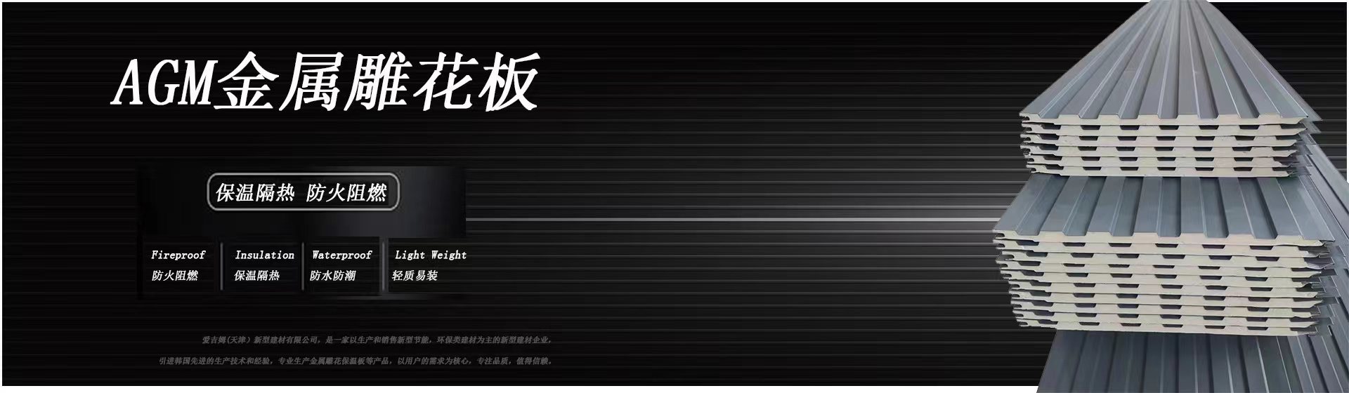 電腦幻燈片3